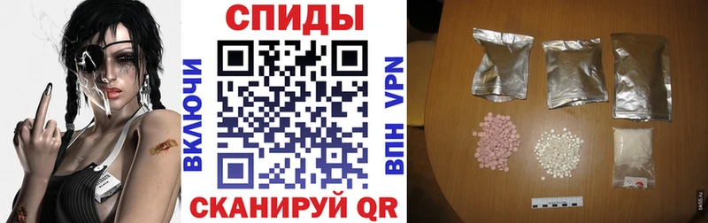 АМФЕТАМИН Premium  ссылка на мегу вход  Туран 