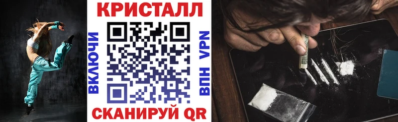 АМФ 97% Туран