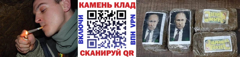 ГАШ Изолятор  shop Telegram  Туран 