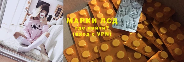 mdpv Абдулино