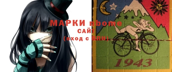 дживик Абаза