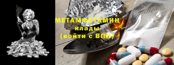 а пвп мука Домодедово