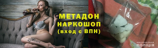 соль ск Алексин