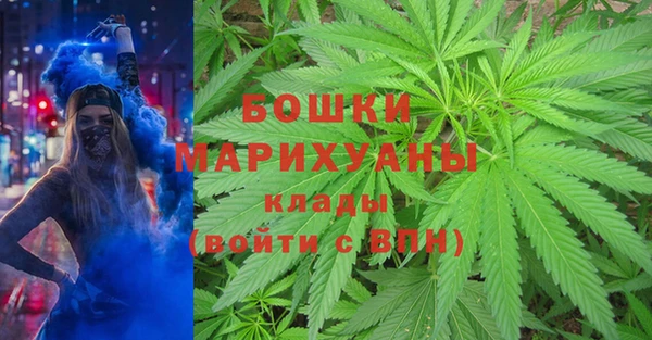 МДМА Абинск