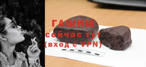 дживик Абаза