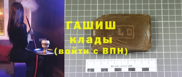 mdpv Абдулино