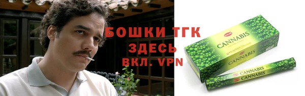 mdpv Абдулино