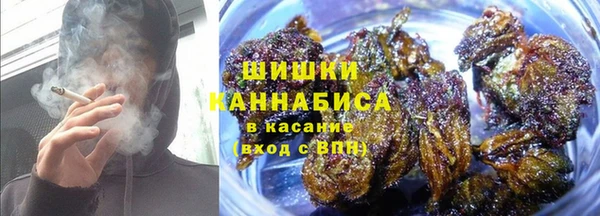 mdpv Абдулино