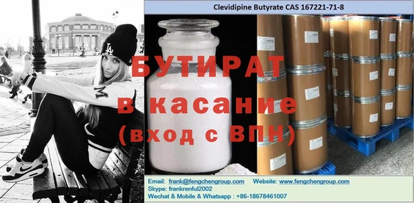 дживик Абаза