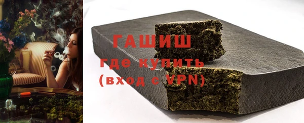 дживик Абаза