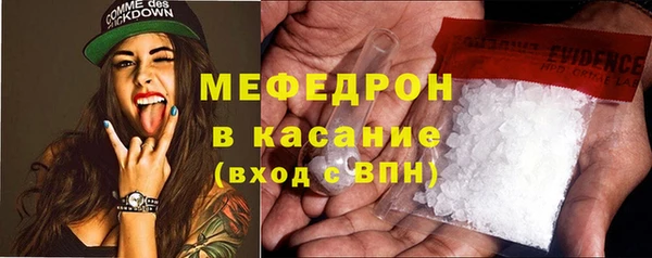 дживик Абаза