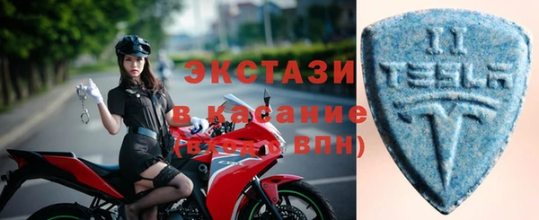 дживик Абаза