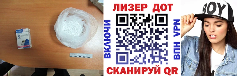 закладки  Туран  ссылка на мегу сайт  Лсд 25 экстази ecstasy 