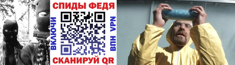 hydra вход  Туран  Первитин Декстрометамфетамин 99.9% 