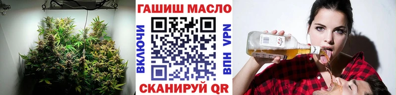 Дистиллят ТГК вейп с тгк  наркота  Туран 